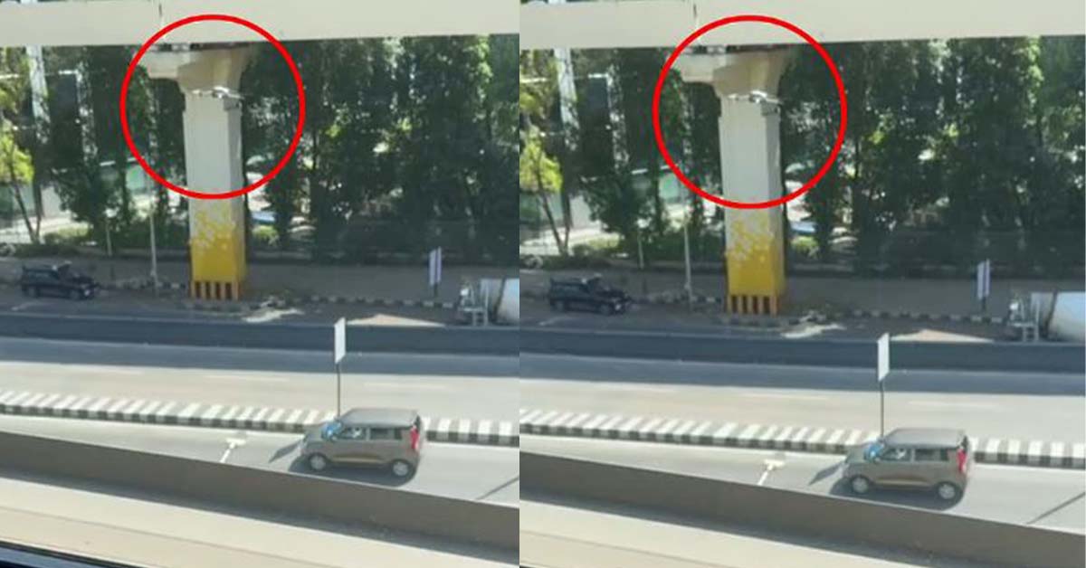 मातोश्री परिसरात ड्रोनच्या घिरट्या; सुरक्षा यंत्रणांमध्ये खळबळ